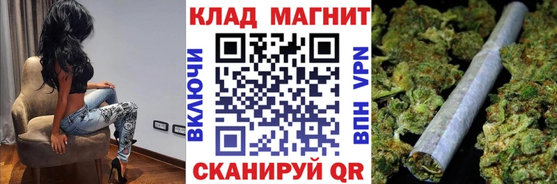 Купить закладку МАРИХУАНА  Героин  МЕФ  Игарка