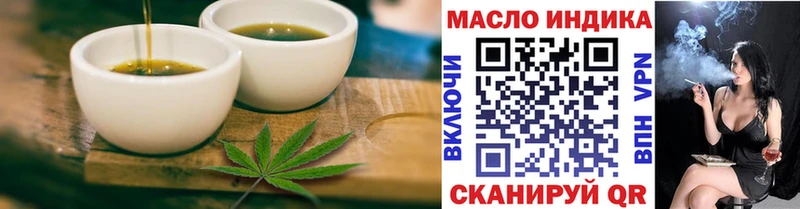 Купить где  Игарка  Canna-Cookies конопля 