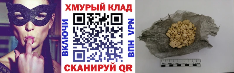 Купить закладки  Игарка  ГЕРОИН герыч 