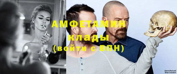 Альфа ПВП Елизово