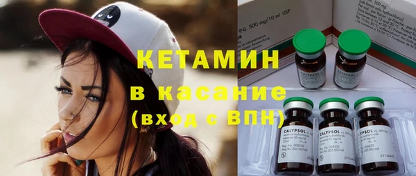 Альфа ПВП Елизово