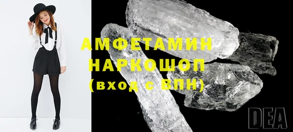 Альфа ПВП Елизово