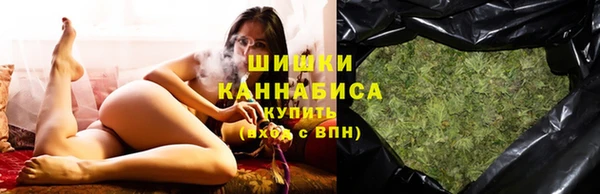 MDMA Елабуга