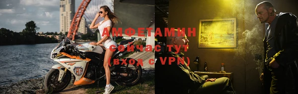 Альфа ПВП Елизово