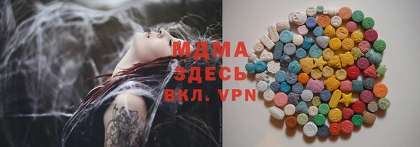 Альфа ПВП Елизово