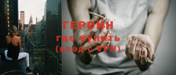 Альфа ПВП Елизово