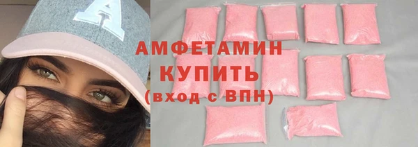 Альфа ПВП Елизово
