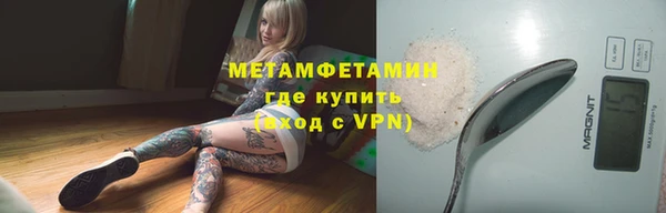 MDMA Елабуга