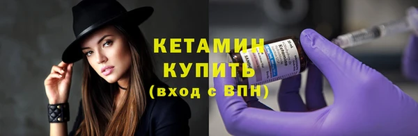 MDMA Елабуга