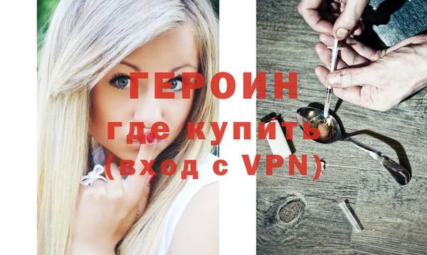 MDMA Елабуга