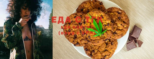 MDMA Елабуга