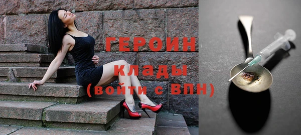 MDMA Елабуга