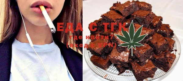 MDMA Елабуга