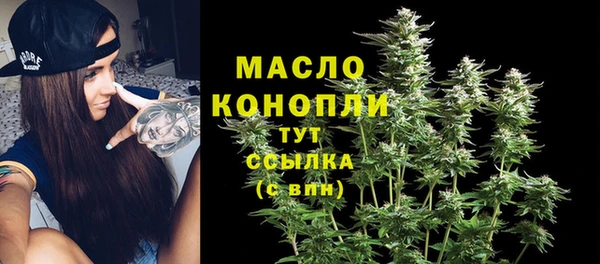 Альфа ПВП Елизово