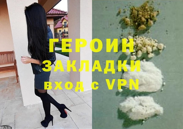 Альфа ПВП Елизово