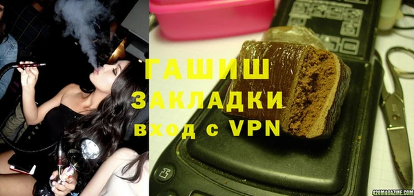 MDMA Елабуга