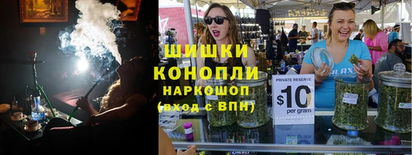 MDMA Елабуга