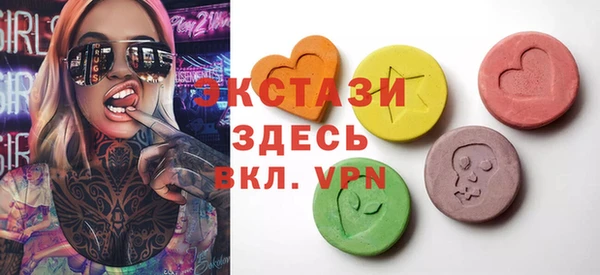 Альфа ПВП Елизово