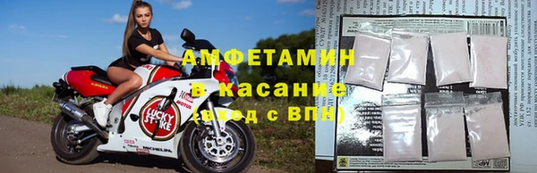 а пвп мука Заволжск