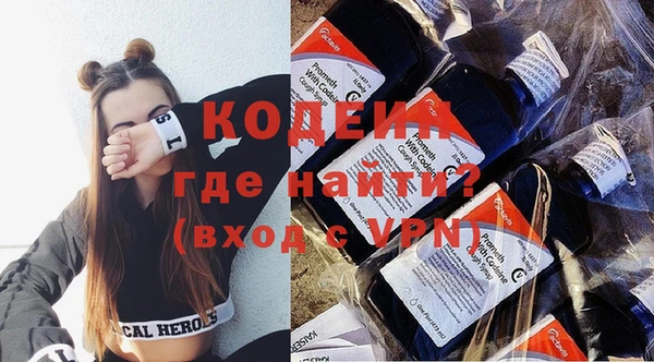 MDMA Елабуга