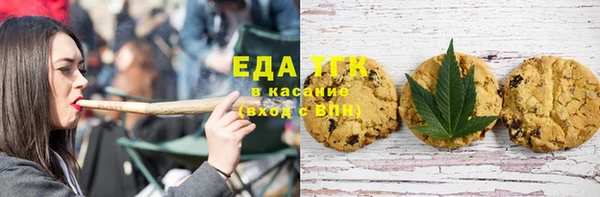 Альфа ПВП Елизово