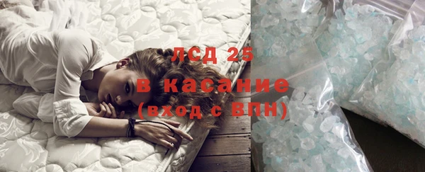 Альфа ПВП Елизово
