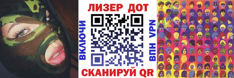 Марки N-bome 1500мкг  Купить  Игарка 