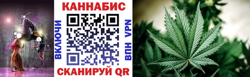 Бошки марихуана VHQ Игарка