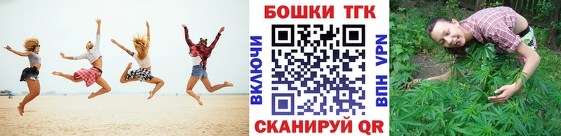 Купить  Игарка  Марихуана THC 21% 
